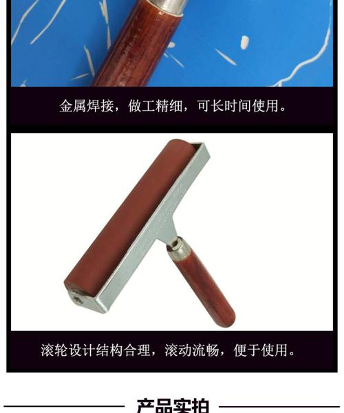 义乌康正文体用品